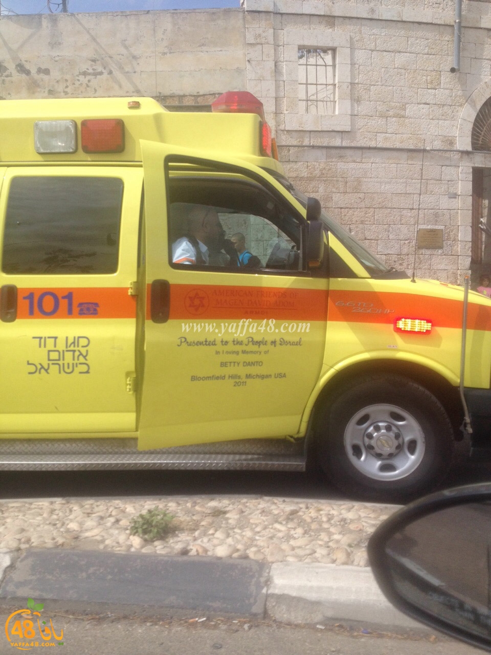 fire in raml3a 3j (7).jpg